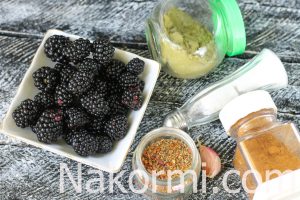 Сацебели из ежевики - грузинский ягодный соус | Волшебная Eда.ру