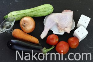 Курица с кабачками и баклажанами в духовке - 9 пошаговых фото в рецепте